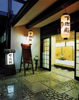 Shimogoten Wakayama Eksteriør bilde